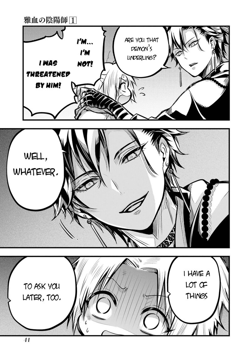 Miyabichi No Onmyouji 1 39