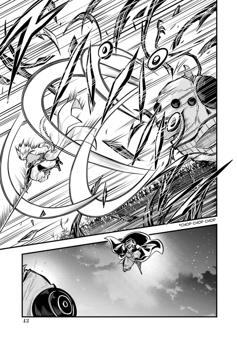 Miyabichi No Onmyouji 1 41