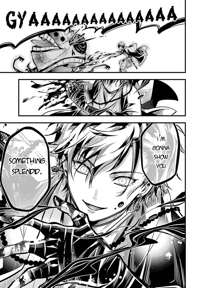 Miyabichi No Onmyouji 1 49