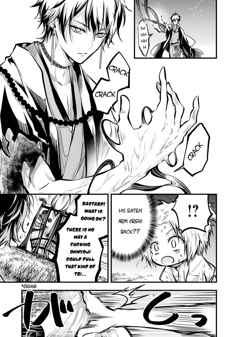 Miyabichi No Onmyouji 1 52