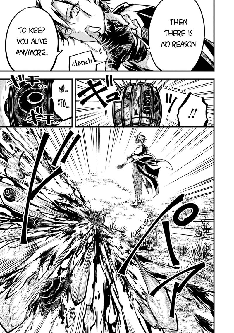 Miyabichi No Onmyouji 1 56