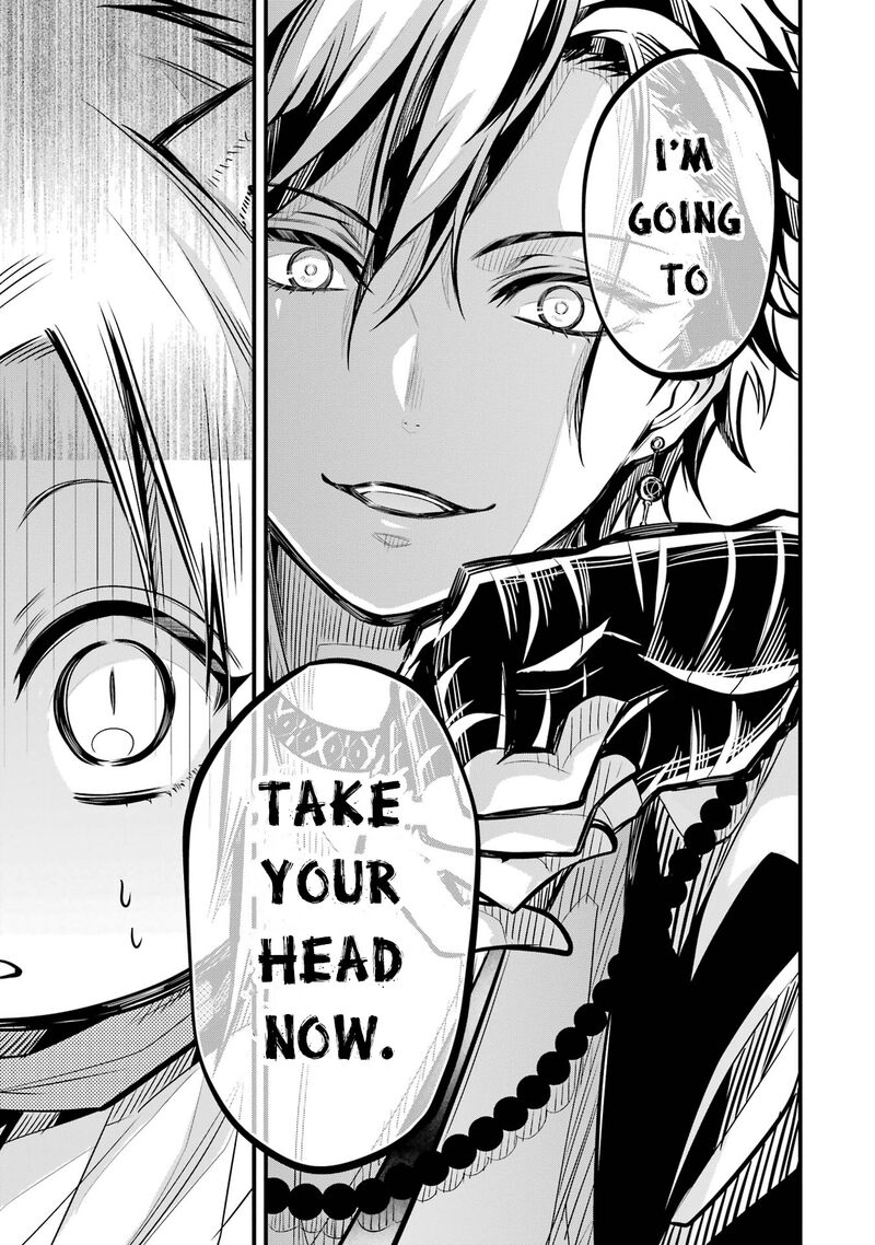 Miyabichi No Onmyouji 1 66