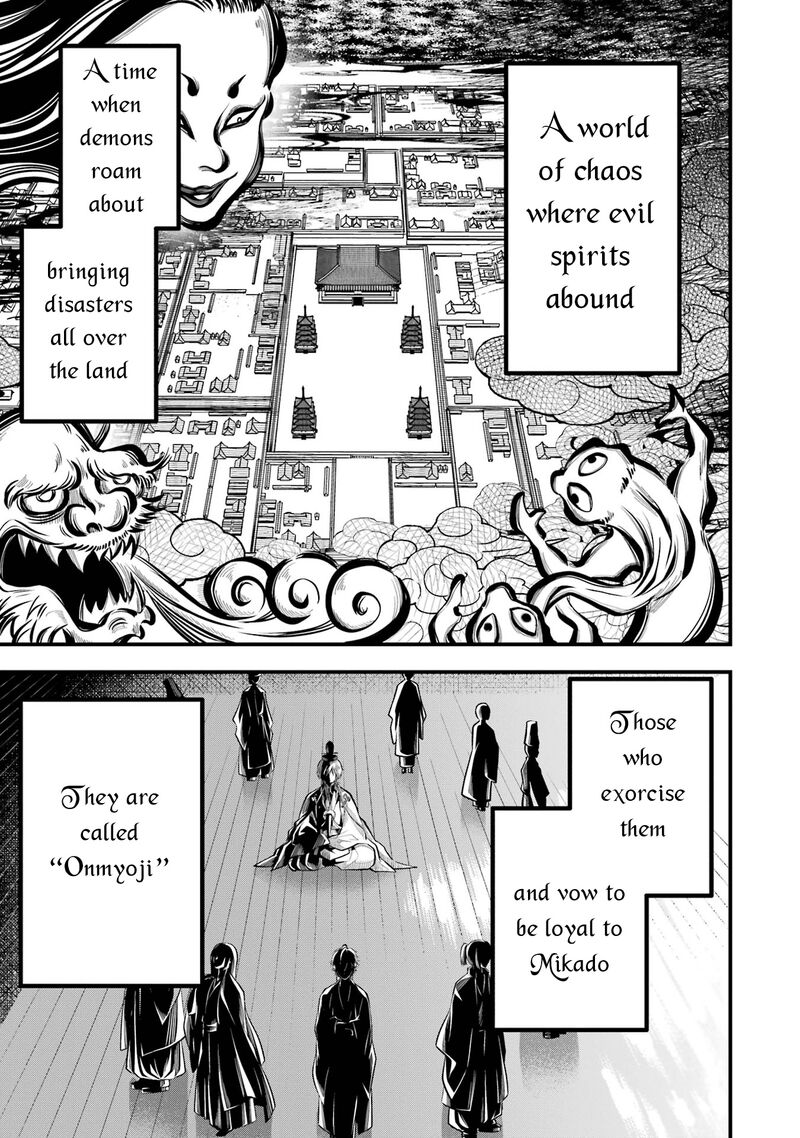 Miyabichi No Onmyouji 1 9