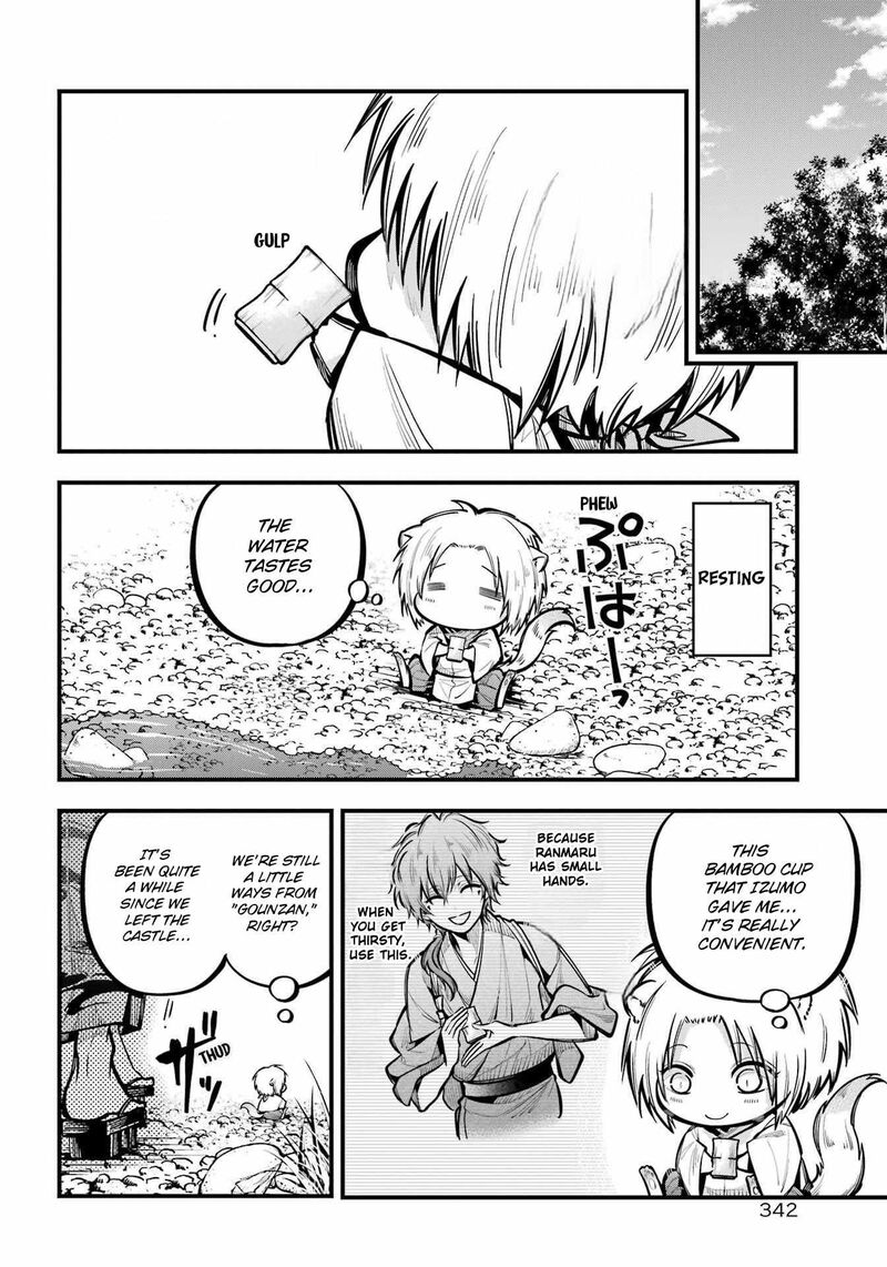 Miyabichi No Onmyouji 10 14