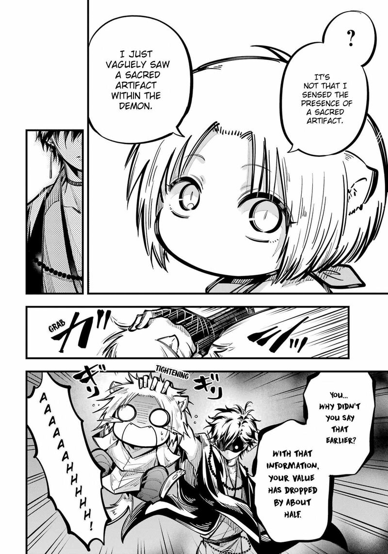 Miyabichi No Onmyouji 10 16