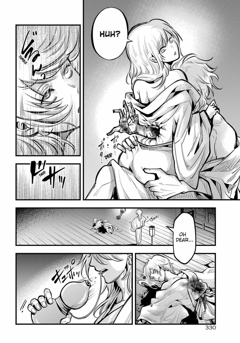 Miyabichi No Onmyouji 10 2