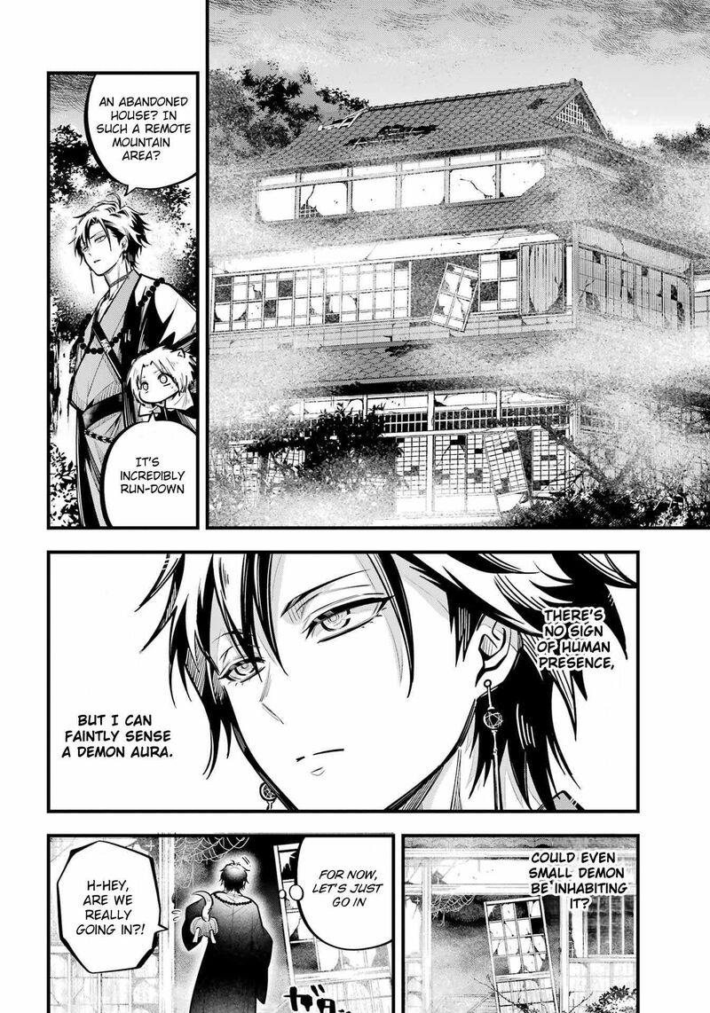 Miyabichi No Onmyouji 10 26