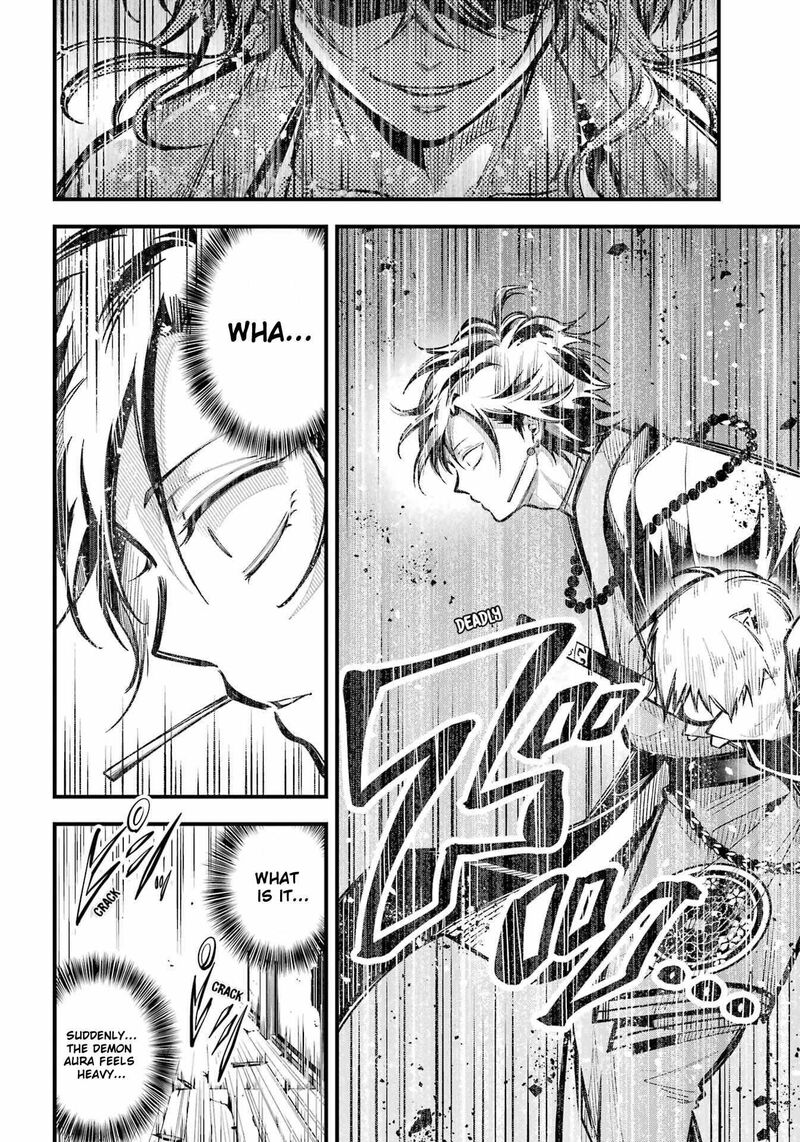 Miyabichi No Onmyouji 10 28