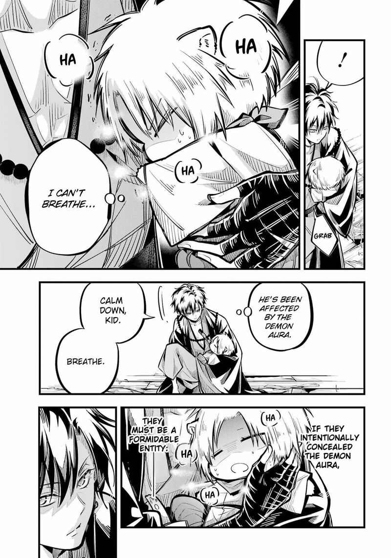 Miyabichi No Onmyouji 10 29