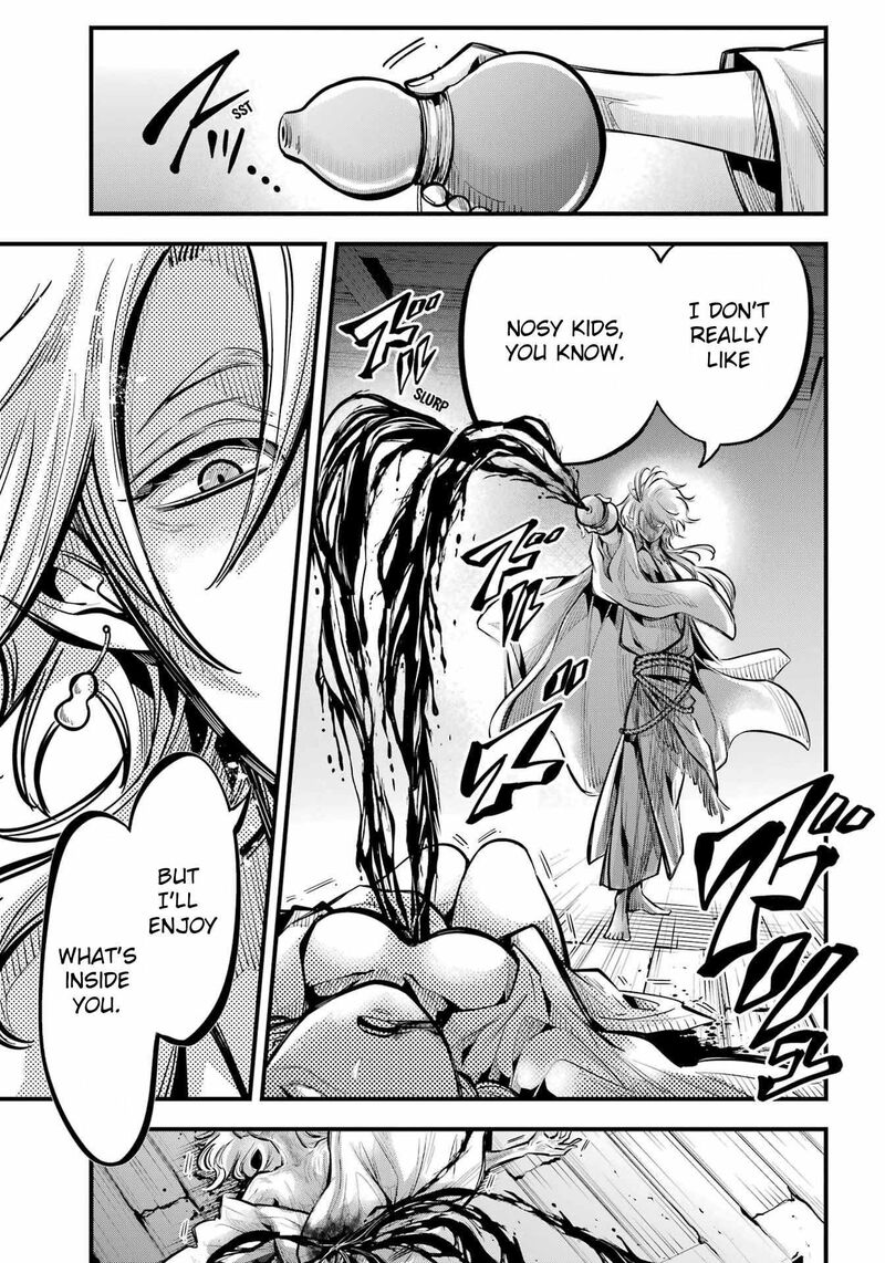 Miyabichi No Onmyouji 10 3