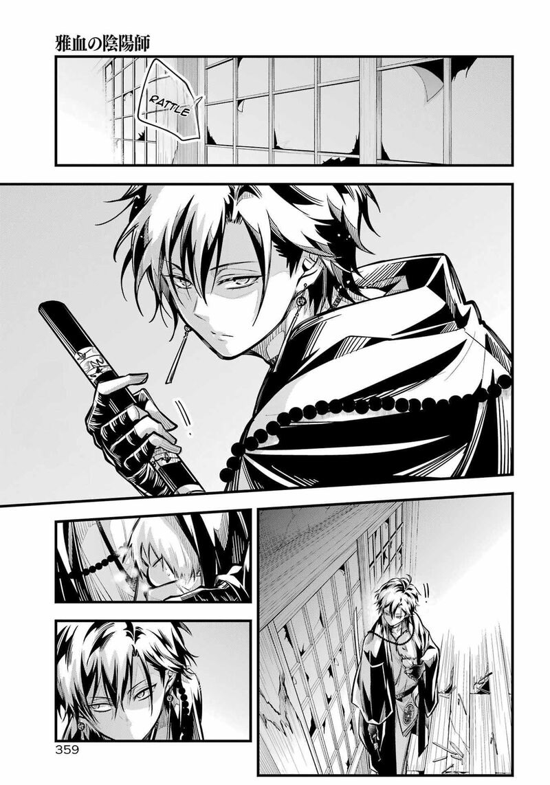 Miyabichi No Onmyouji 10 31