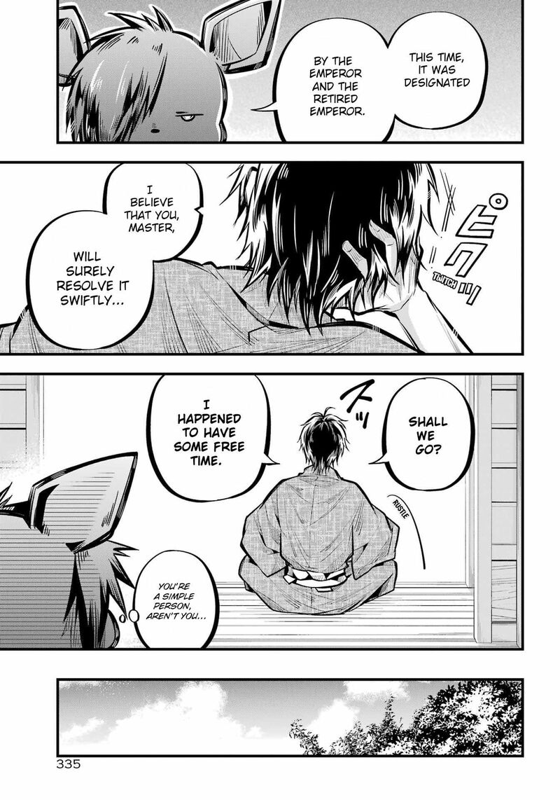 Miyabichi No Onmyouji 10 7