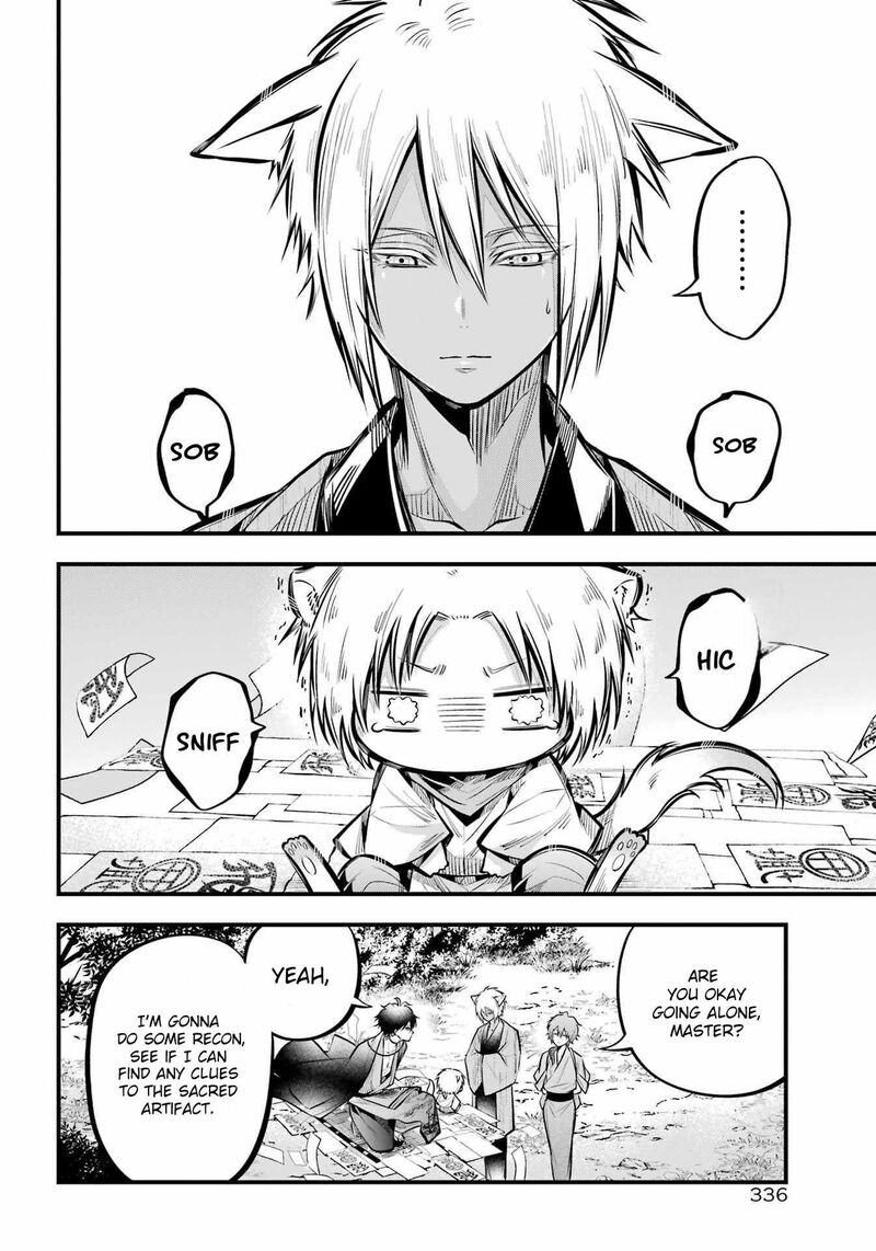 Miyabichi No Onmyouji 10 8