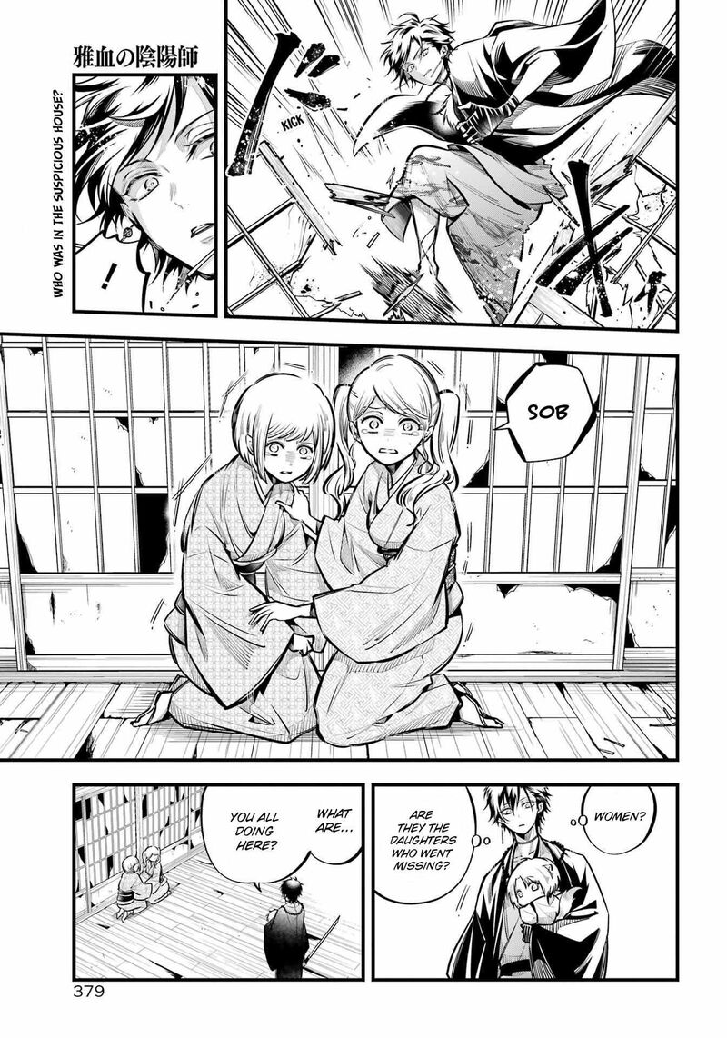 Miyabichi No Onmyouji 11 1