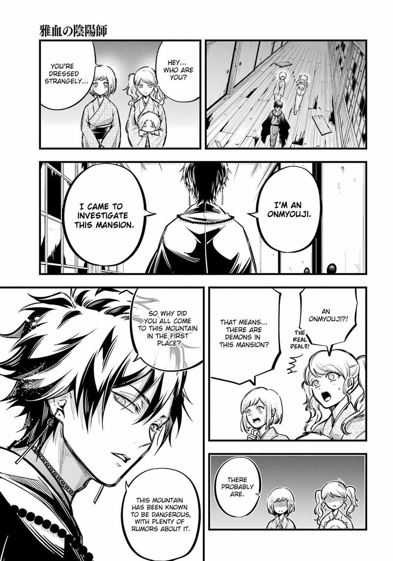 Miyabichi No Onmyouji 11 5