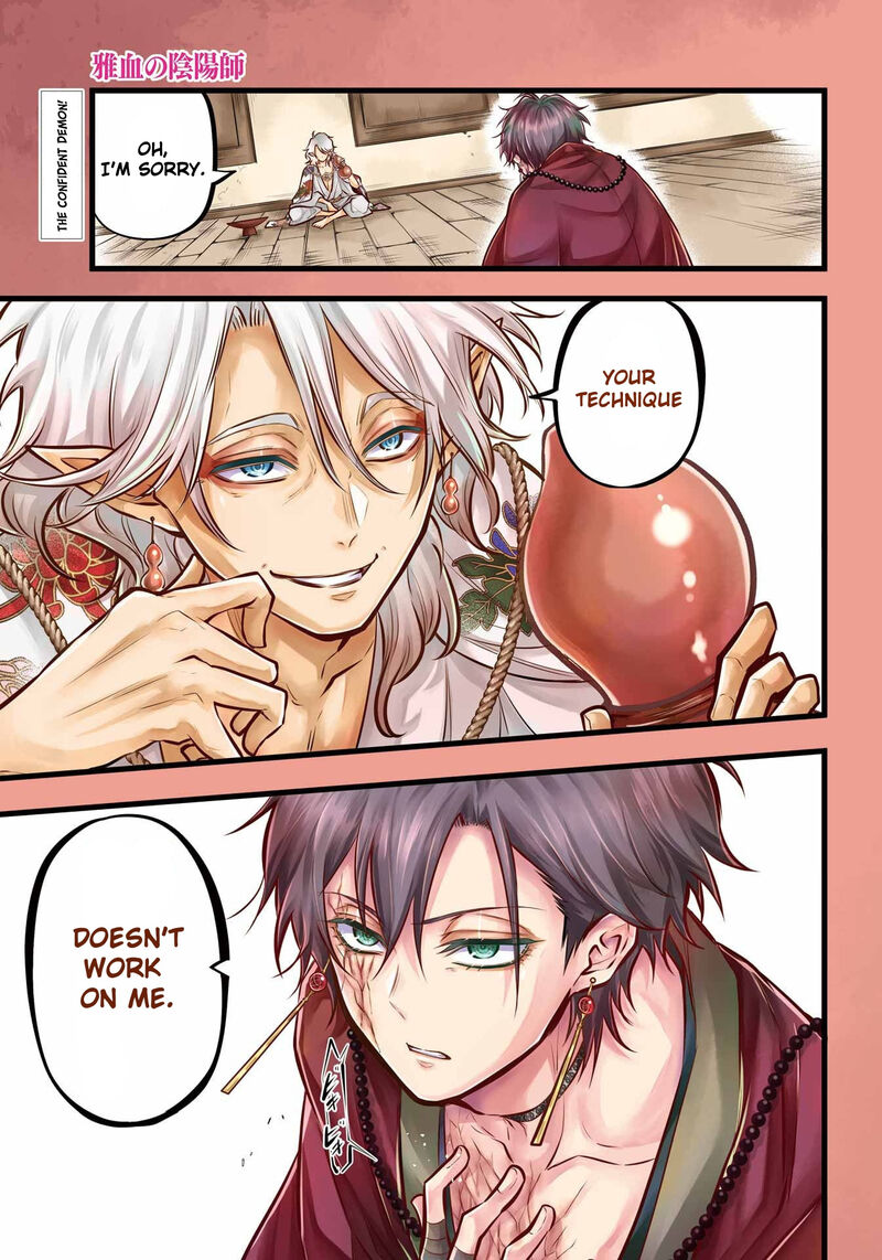 Miyabichi No Onmyouji 12 1