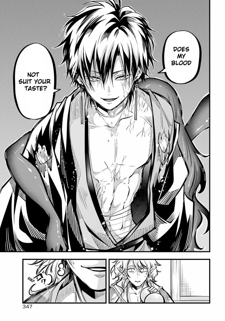 Miyabichi No Onmyouji 12 24