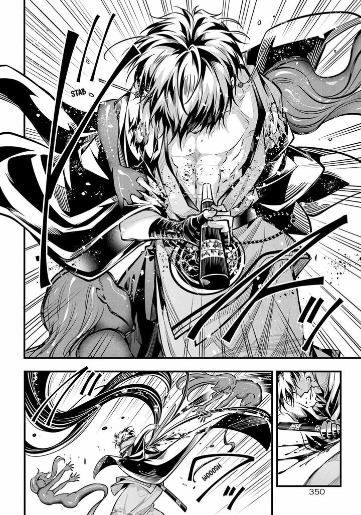 Miyabichi No Onmyouji 12 27