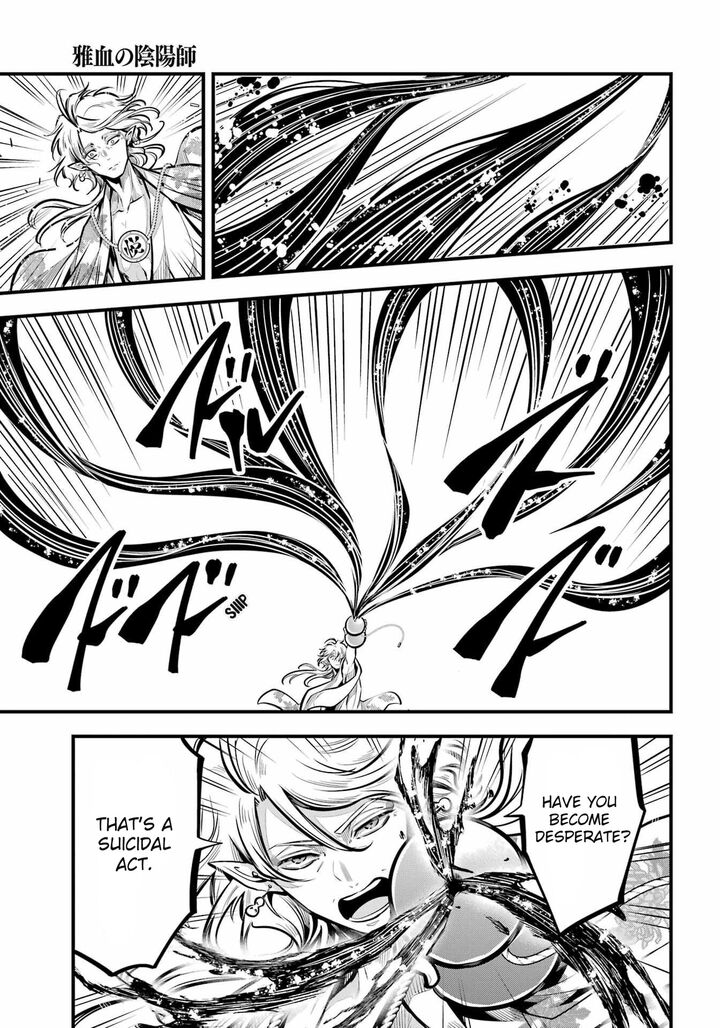 Miyabichi No Onmyouji 12 28