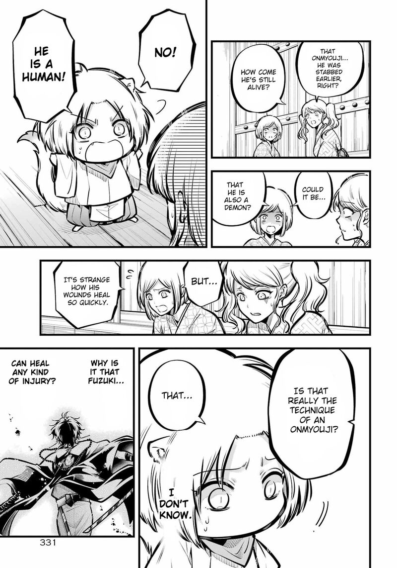 Miyabichi No Onmyouji 12 8