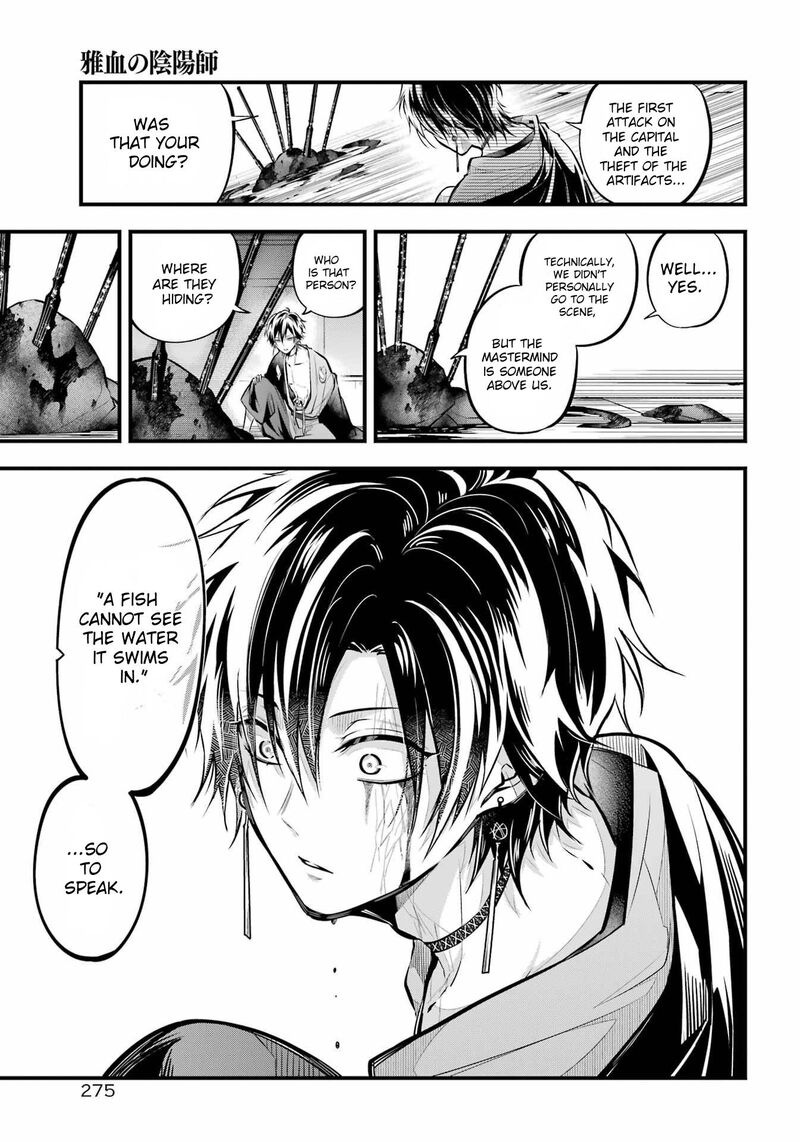 Miyabichi No Onmyouji 13 13