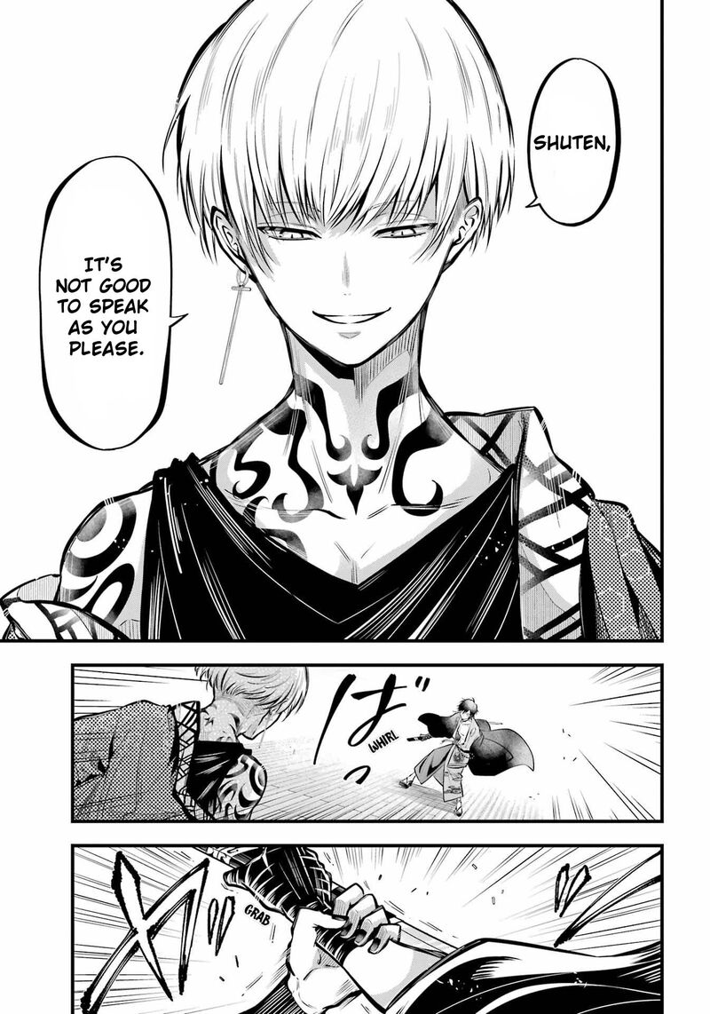 Miyabichi No Onmyouji 13 15