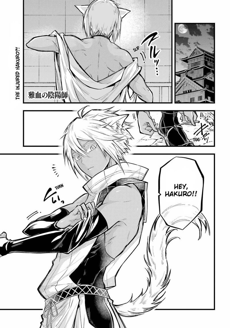 Miyabichi No Onmyouji 14 1