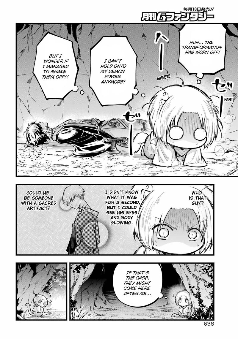 Miyabichi No Onmyouji 14 12