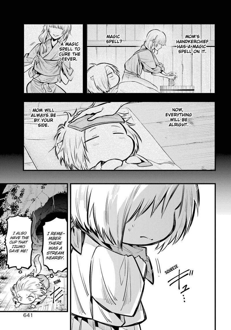 Miyabichi No Onmyouji 14 15