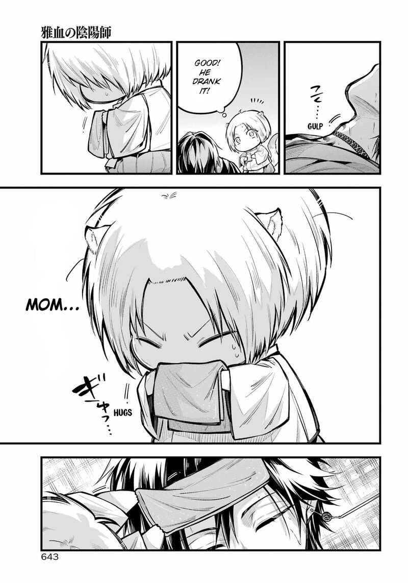 Miyabichi No Onmyouji 14 17