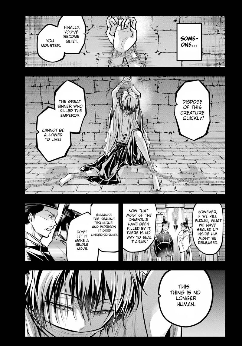 Miyabichi No Onmyouji 14 25