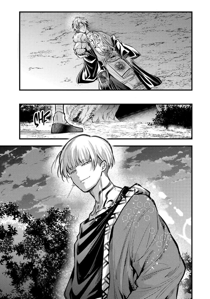 Miyabichi No Onmyouji 14 29