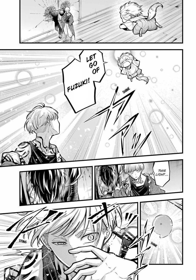 Miyabichi No Onmyouji 14 5