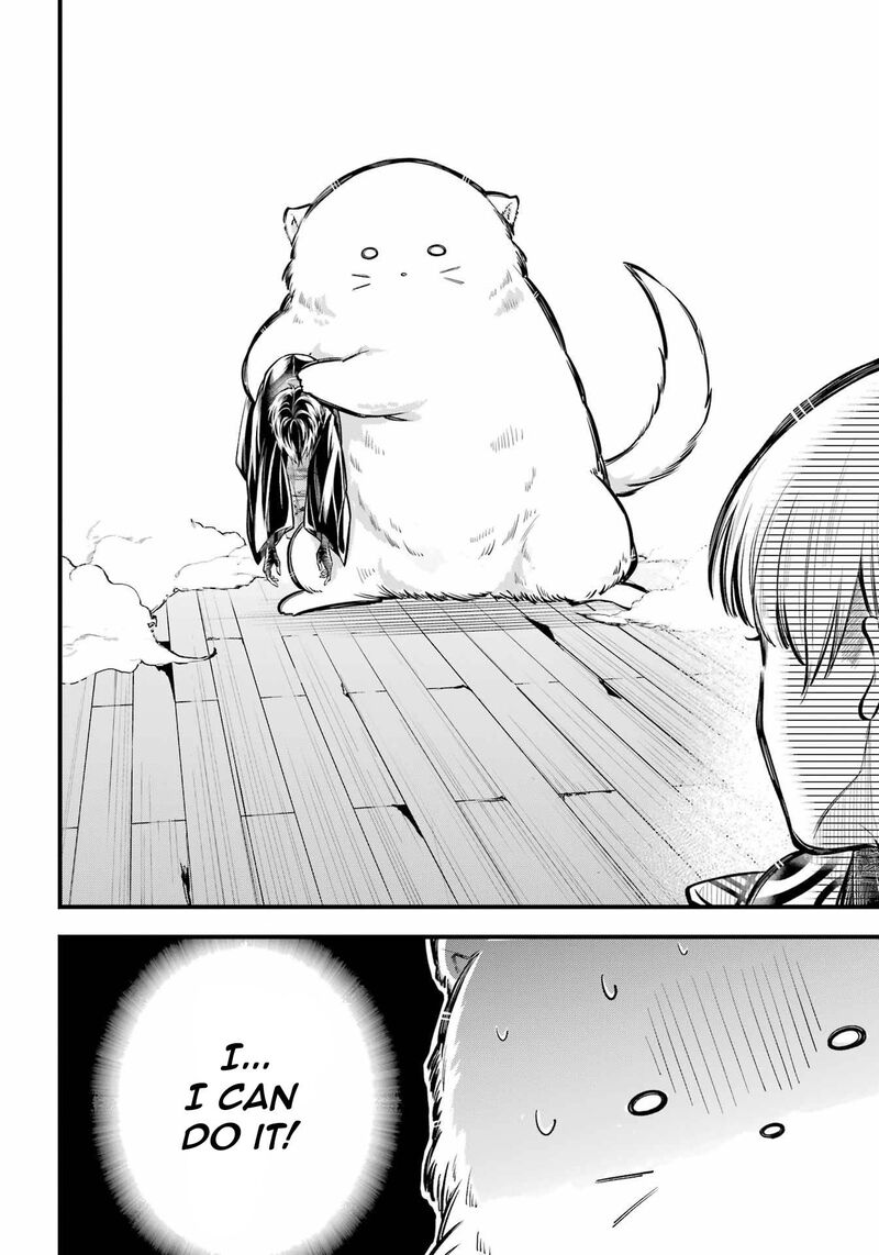 Miyabichi No Onmyouji 14 8