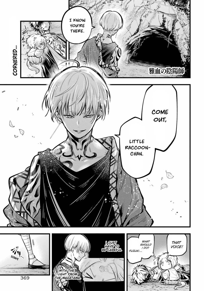 Miyabichi No Onmyouji 15 1