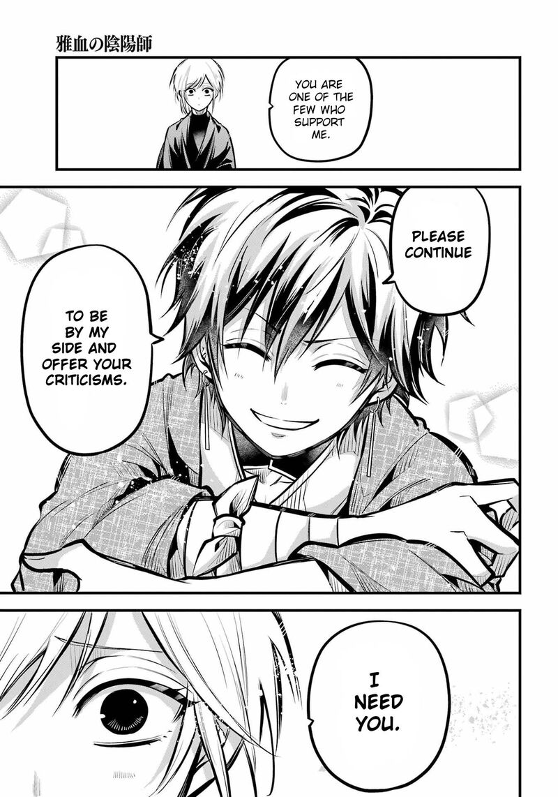 Miyabichi No Onmyouji 16 19