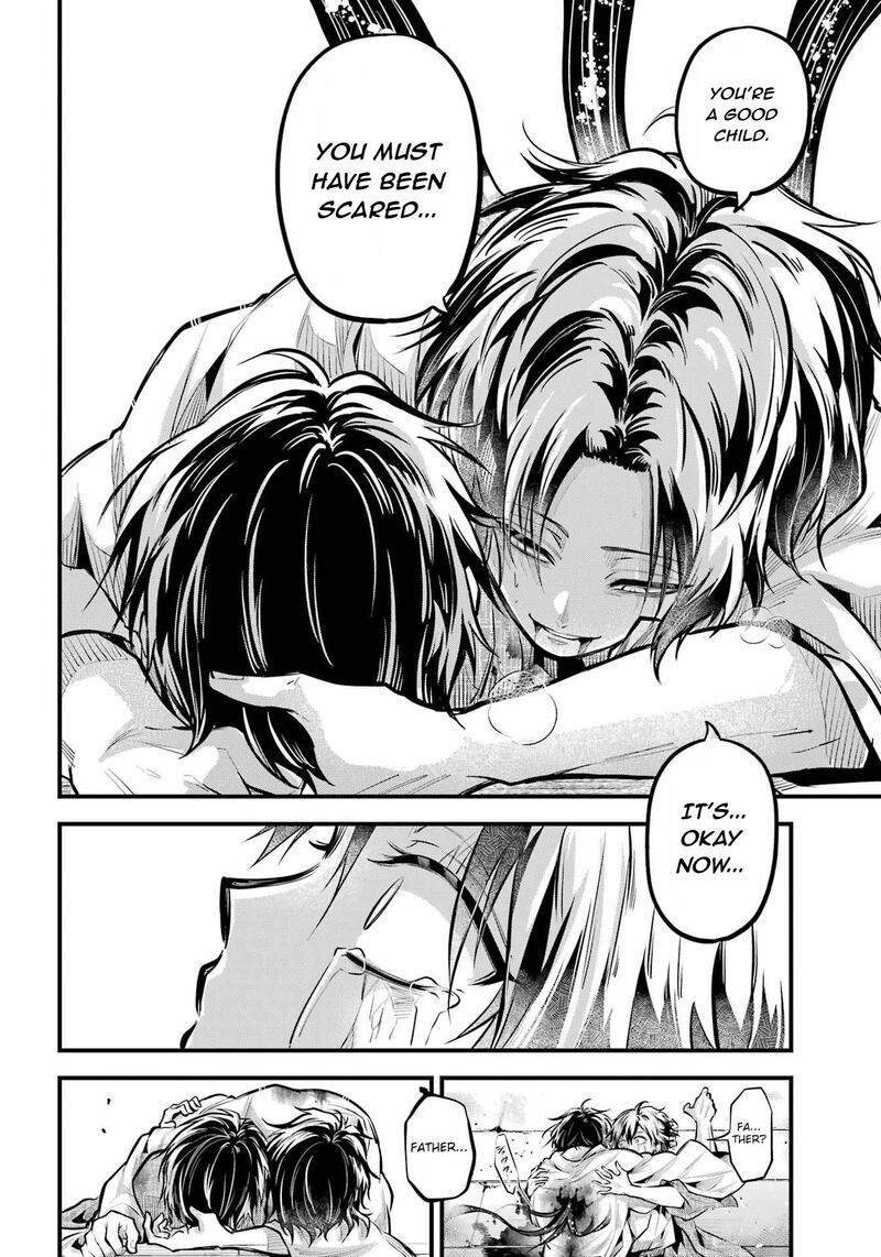 Miyabichi No Onmyouji 16 29