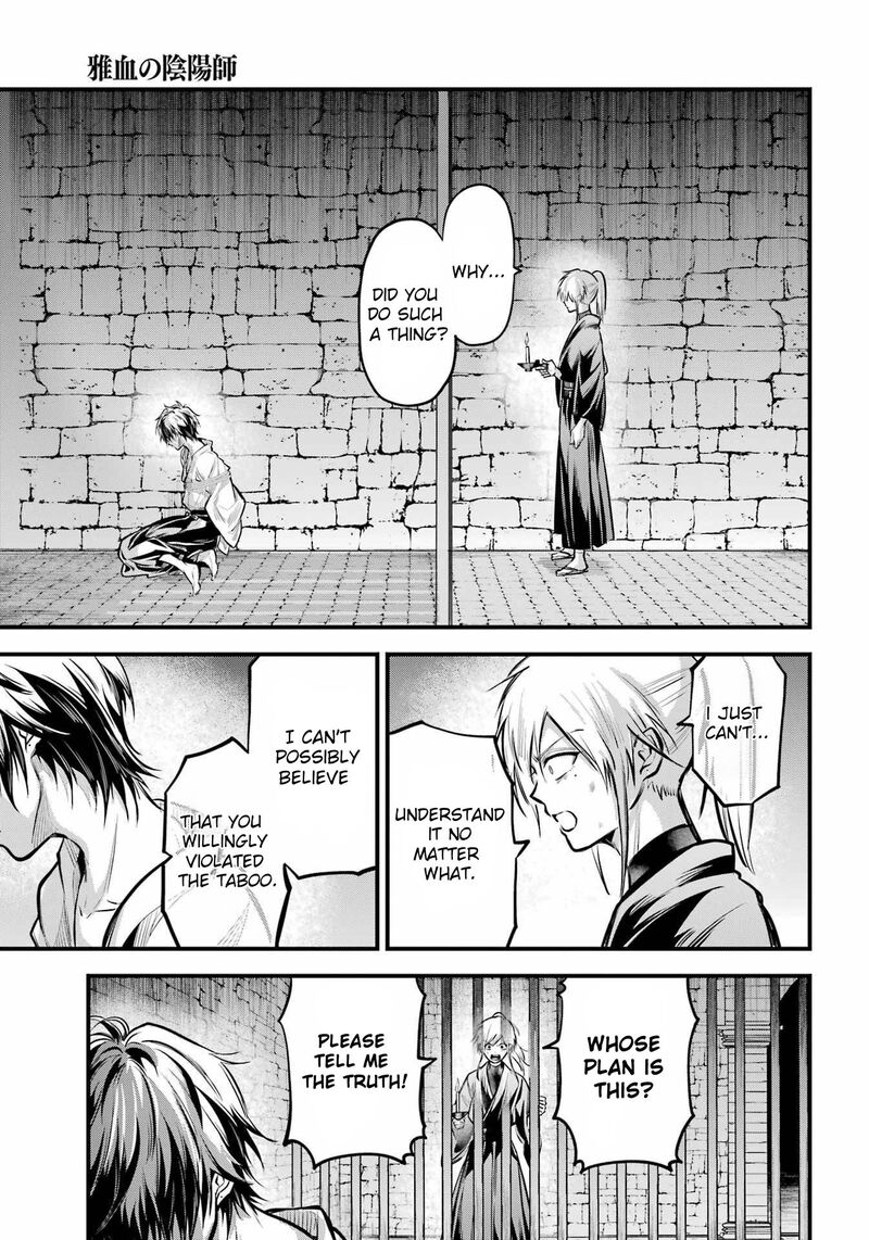 Miyabichi No Onmyouji 16 32