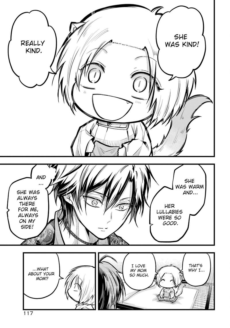 Miyabichi No Onmyouji 17 27