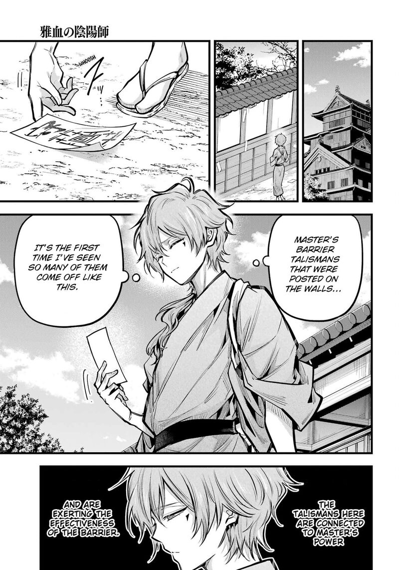 Miyabichi No Onmyouji 17 31