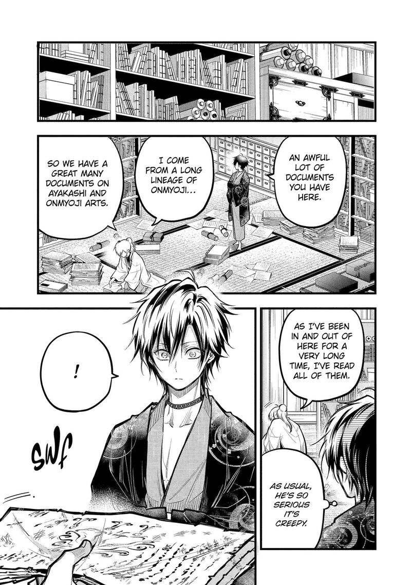 Miyabichi No Onmyouji 18 9