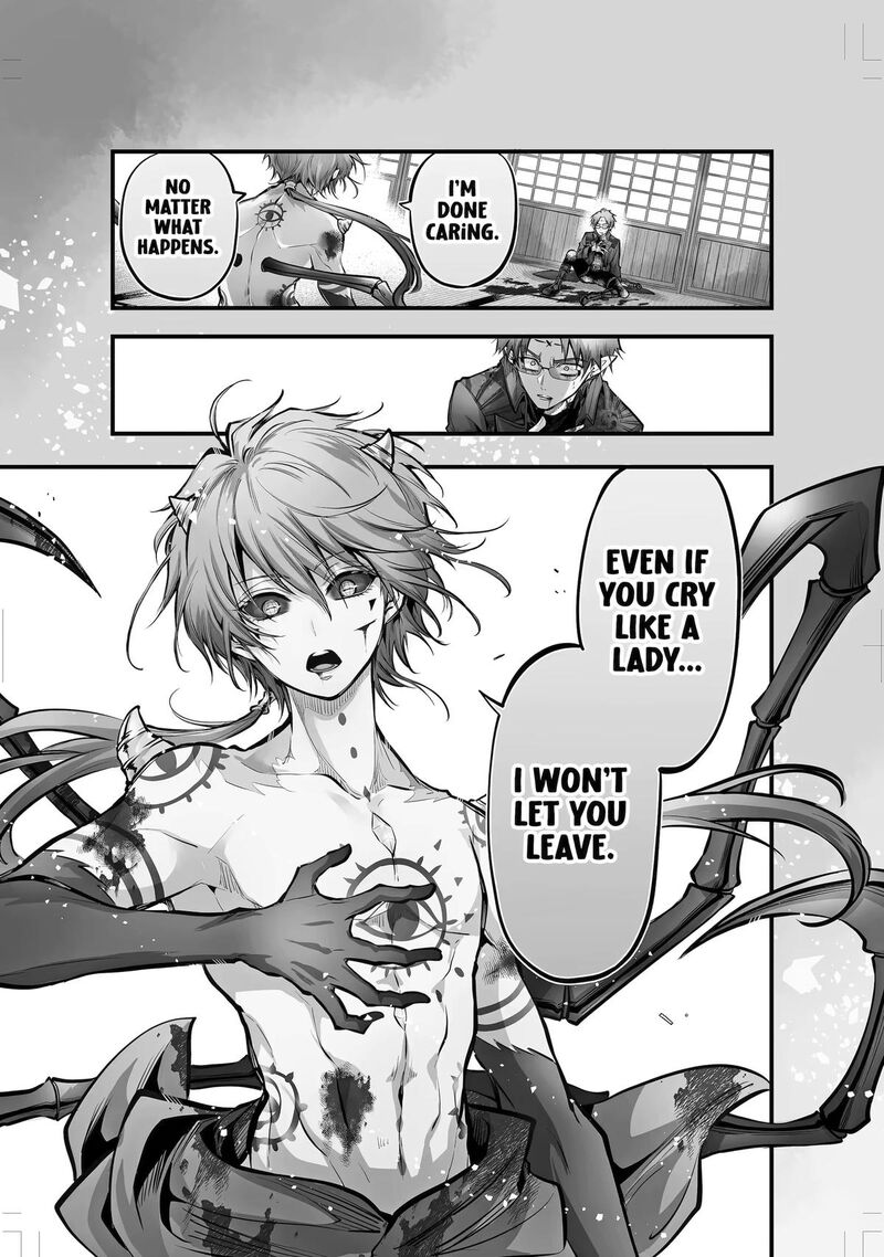 Miyabichi No Onmyouji 19 1