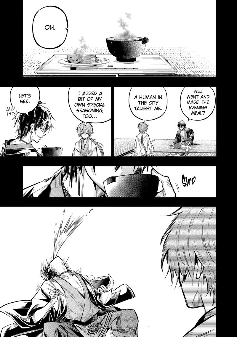 Miyabichi No Onmyouji 19 16