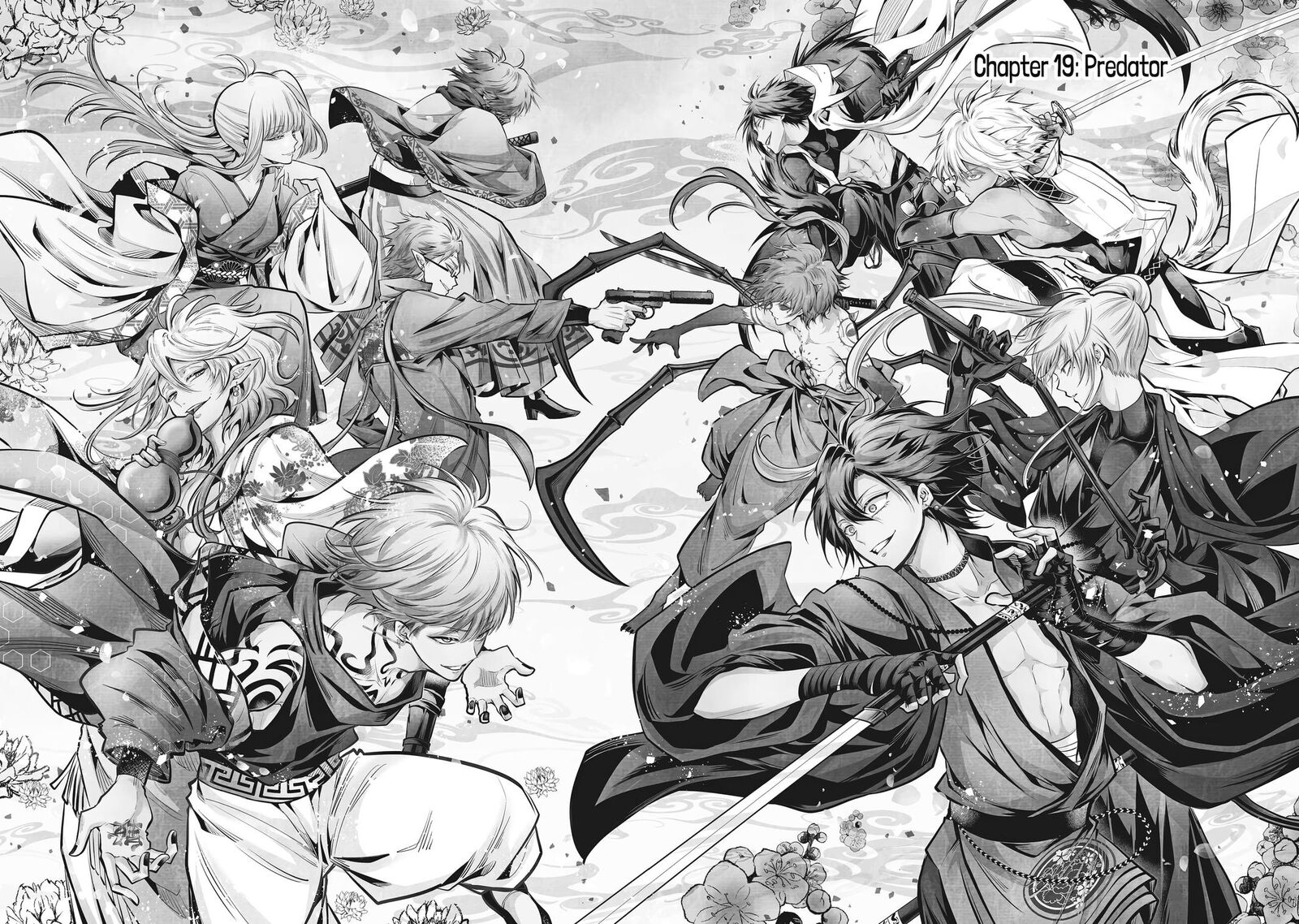 Miyabichi No Onmyouji 19 2