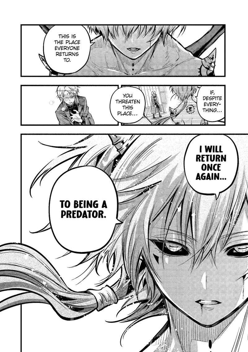 Miyabichi No Onmyouji 19 21