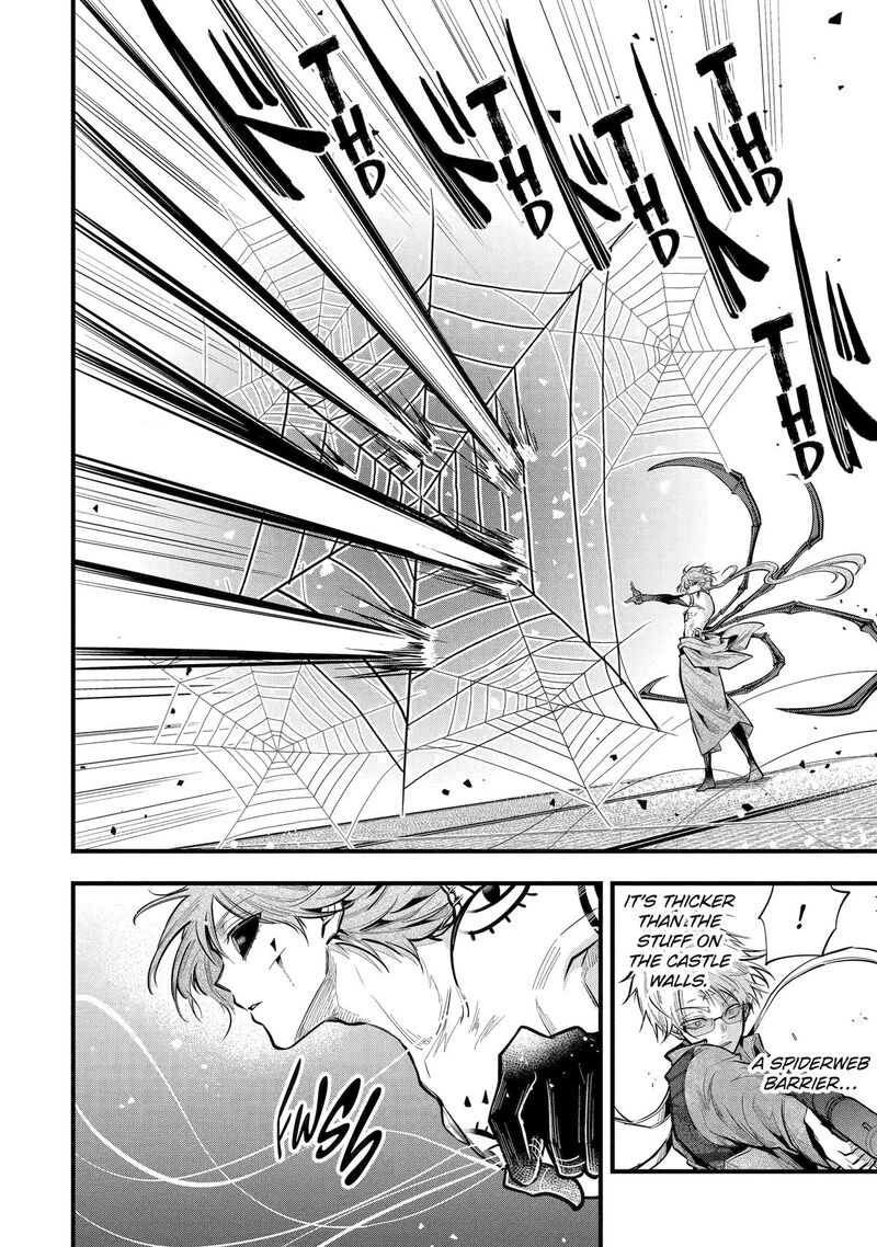 Miyabichi No Onmyouji 19 23