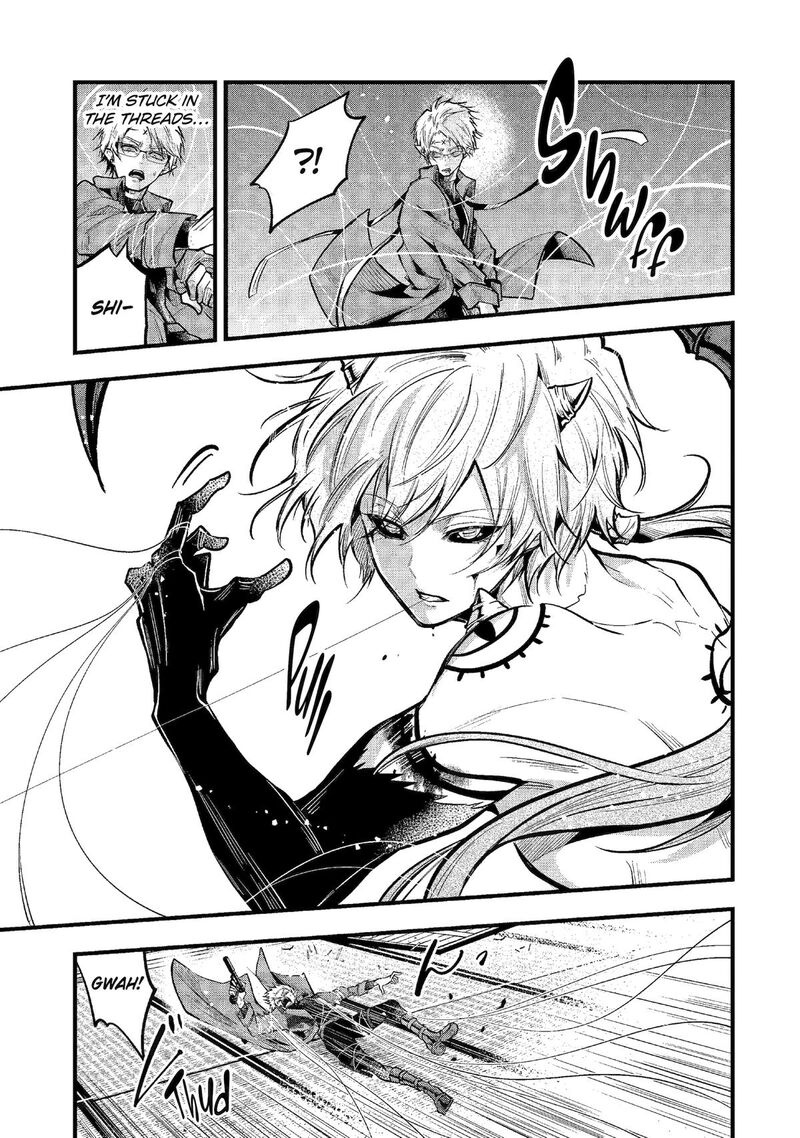 Miyabichi No Onmyouji 19 24