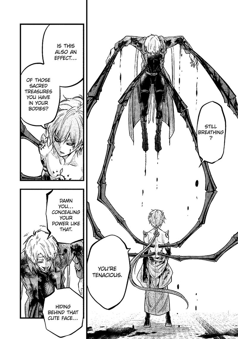 Miyabichi No Onmyouji 19 27