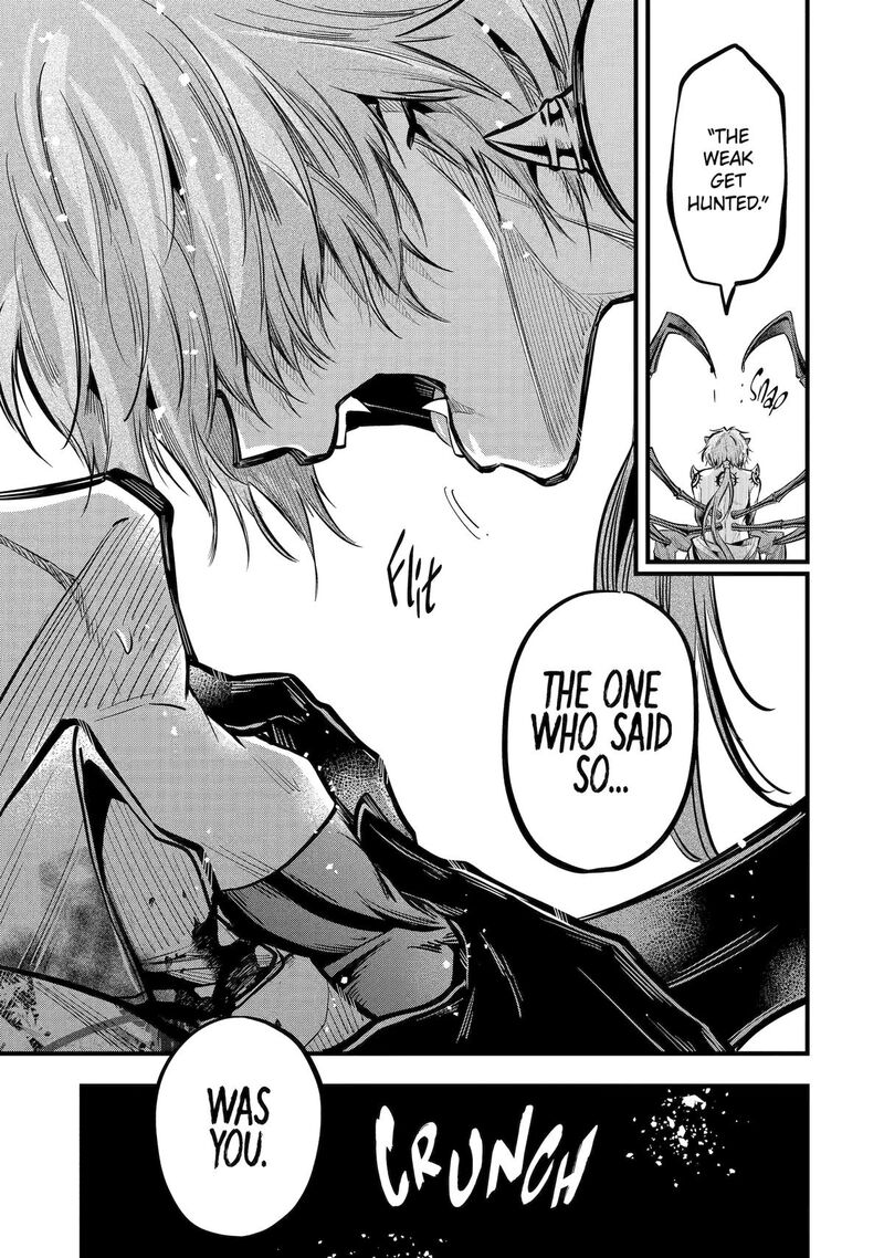 Miyabichi No Onmyouji 19 32