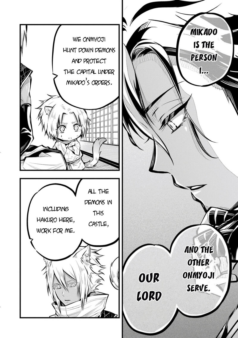 Miyabichi No Onmyouji 2 13